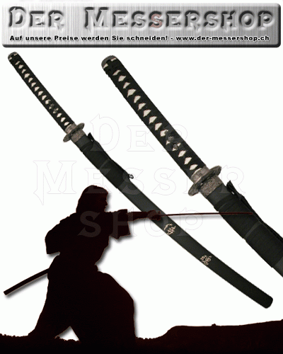 The Last Samurai Sword - Sword Of Spirit