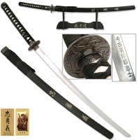Oriental Sword